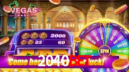 Security Systems 2040bet